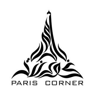 Paris Corner